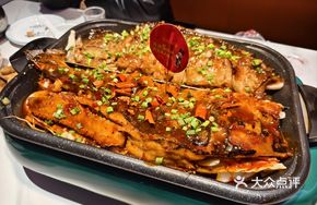 Classic Spicy Clear Spring Fish