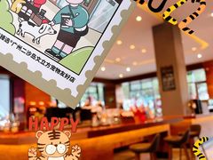 -星巴克臻选(广州二沙岛文立方店)