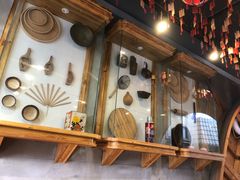 -歹街(金成店)