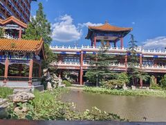 -大明幻境第一城