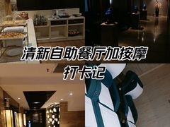 -益健·足疗汗蒸SPA(芙蓉广场店)