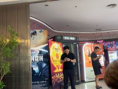 -金逸影城(大悦城IMAX激光店)
