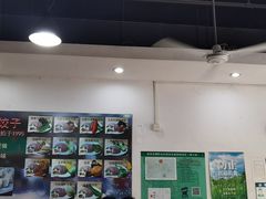 景观位-聚荣饺子店