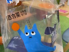 -百分茶(融创茂店)