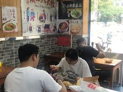 -手擀菠菜面(西康路店)