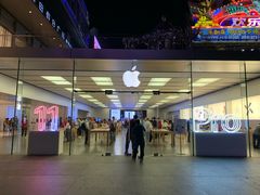 -Apple零售店(深圳益田假日广场店)