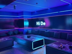 -海德温泉生活馆(朝阳大悦城店)