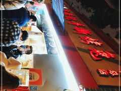 -老黄记手撕烤兔(玉林街店)
