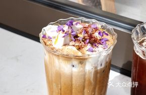 Vienna Coffee Milk Foam