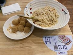-贵凤凰贵州米粉(五道口店)