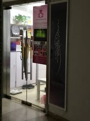 -余祖萍专业经络瘦身