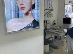 -三叶眼镜城·好视力眼镜店