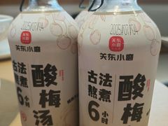 -关东小磨东北菜(上海长风大悦城店)