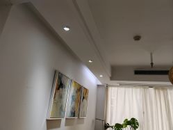 -莱恩·乐活概念专业皮肤管理连锁