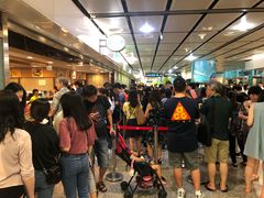 等位区-添好运点心专门店(中环IFC店)