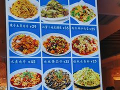 -倍儿美海鲜大排挡·非遗海鲜蒸饺(洋货店)