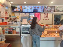 -新川面馆(新街口二店)