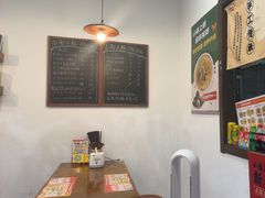 -小南小粉手工粉(迎薰路店)