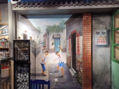 门面-马路边边串串香(一匡街店)
