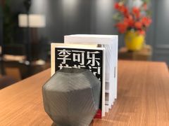 -和颐至尊酒店(北京望京798店)