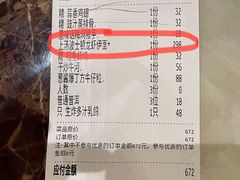 -稻香酒家(长宁KING88广场店)