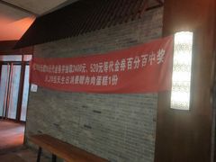 -呷哺呷哺(宝山正大乐城店)