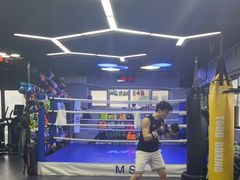 -M.S拳击泰拳馆(大学路店)