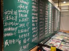 -金锅小厨(乐活街店)