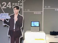 -咪咕咖啡(北京西单店)