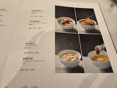 -眉州东坡(北苑华贸店)