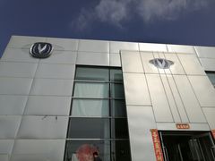 -北京新兴快马汽车服务有限公司丰台销售分公司(杜家坎店)