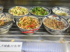 -后卫寨猫耳朵(后卫寨店)