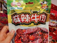 -郴州特产舜华临武鸭(郴州西站店)