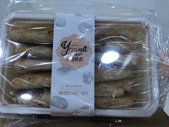 -红房子西点(汇联商厦天钥桥路店)