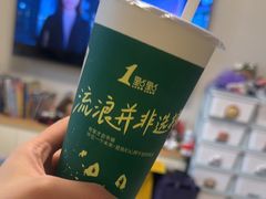 -1点点(萧山高教园店)
