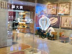 -星巴克(深圳石岩星城店)