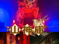 -棂笼·深度沉浸密室(武汉旗舰店)