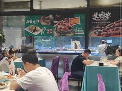 大堂-紫光园(燕郊总店)