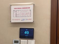 -华夏良子·足道SPA艾灸(铁道大厦店)