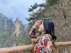 -塔云山