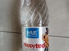 北大荒苏打水-美滋滋尚鱼烤鱼餐厅(空港店)