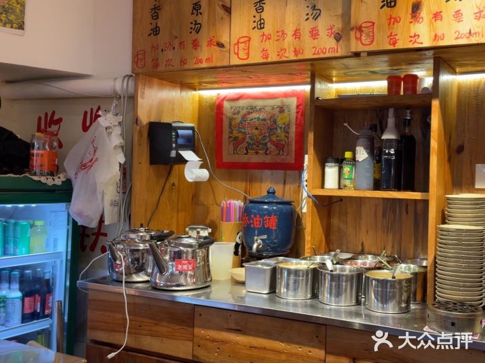 赵美丽·重庆社区火锅·直营店(火车东站·中豪国际店)图片