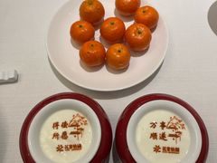 -花家怡园(四合院总店)