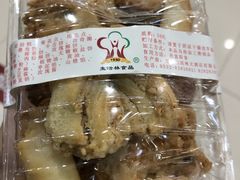 -生活林(河北路店)