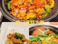 -辉记海鲜美食(氹仔店)