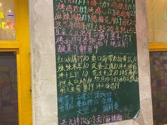 -胡同泥炉烤肉(总店)