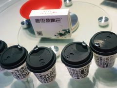 -老街鱼嘴巴(坡子街老店)