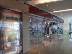 -MUJI无印良品(华贸店)