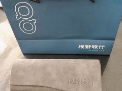 -视野联行眼镜·蔡司授权店(长白万象汇店)