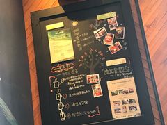 -星巴克(成都龙湖三千集店)